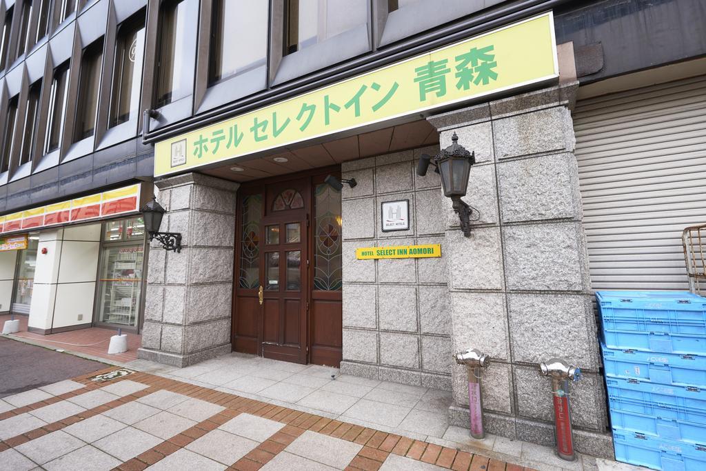 Hotel Select Inn Aomori Exterior photo